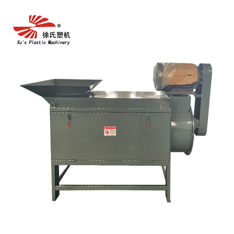 Plastic Horizontal Dryer Plastic Horizontal Dryer