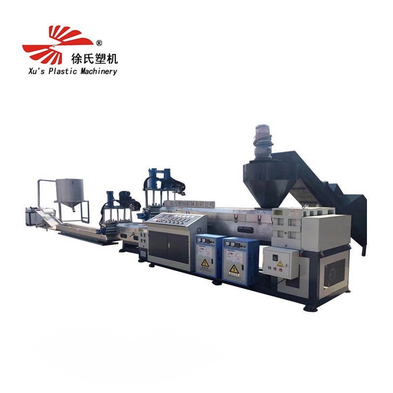 PP PE Plastic Film Granulator Machine suppliers PP PE Plastic Film Granulator Machine suppliers