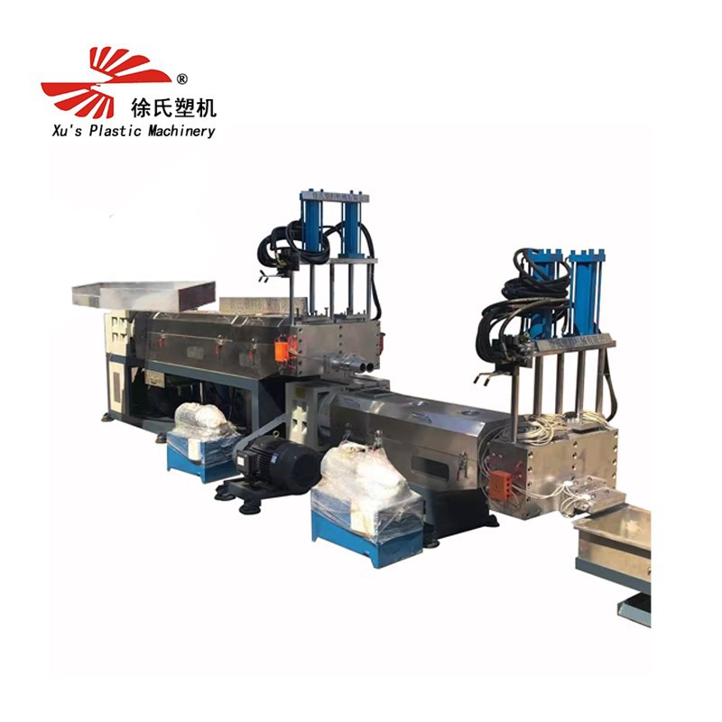 PP PE Plastic Film Granulator Machine factory PP PE Plastic Film Granulator Machine factory