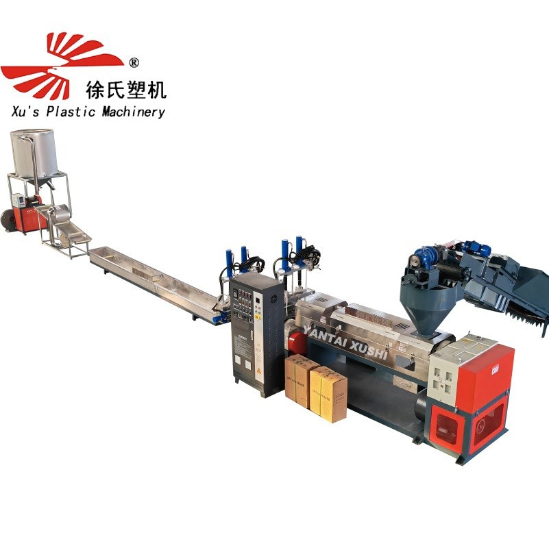 PP PE Plastik Film Granulator machin