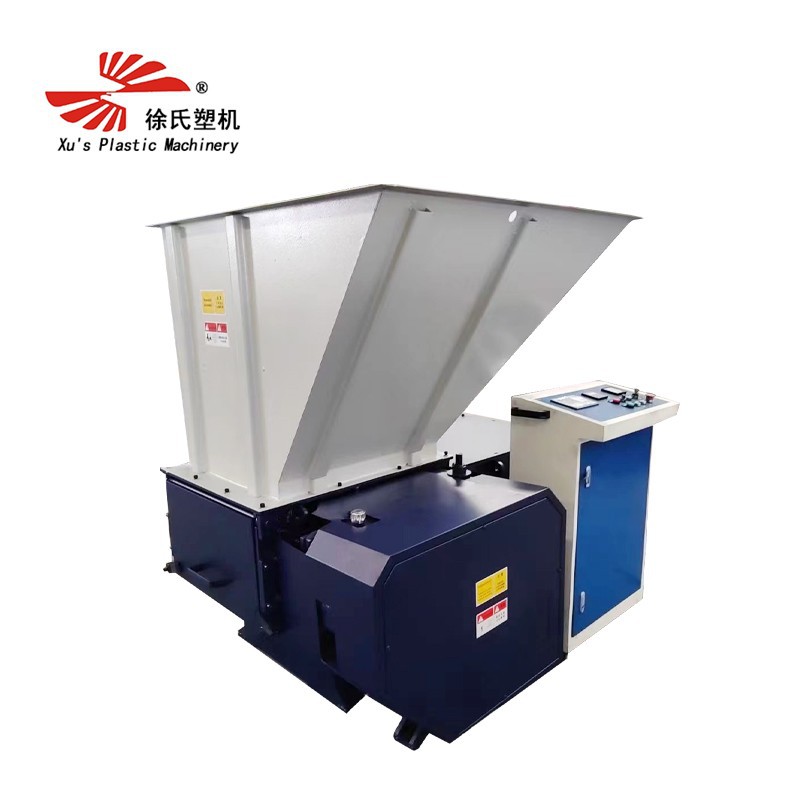 Single Shaft Plastic Shredder Machine suppliers