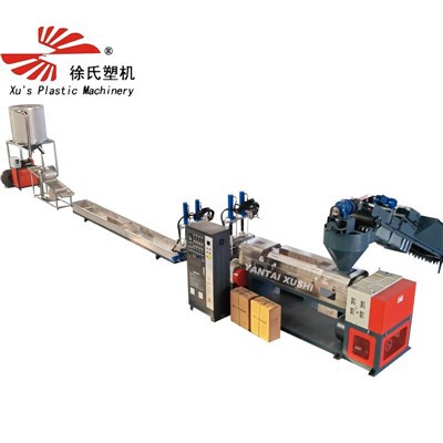 PP PE Plastik Film Granulator machin